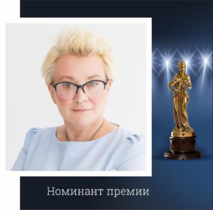 Людмила Геннадьевна Косарева. врач-дерматолог, косметолог